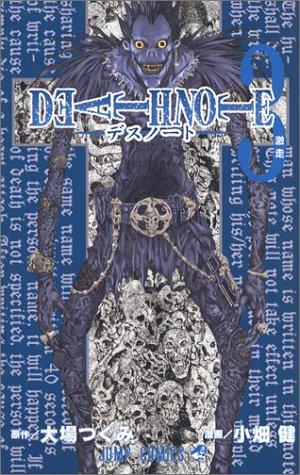 Tsugumi Ohba: Death Note, Vol. 3 (GraphicNovel, Shueisha)