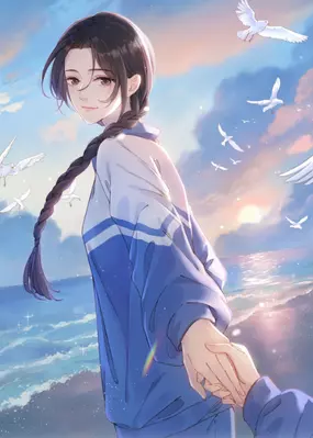 扶华: Her Mountain, Her Ocean (EBook)