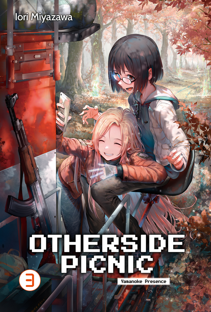 宮沢伊織, shirakaba, Sean McCann: Otherside Picnic Vol. 3 (EBook, 2020, J-Novel Club)