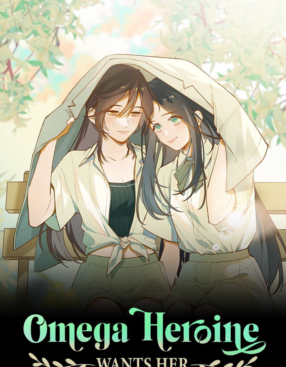 Gezibuhuigugugu: Omega Heroine Wants Her Alpha Villainess (EBook, Tapas)